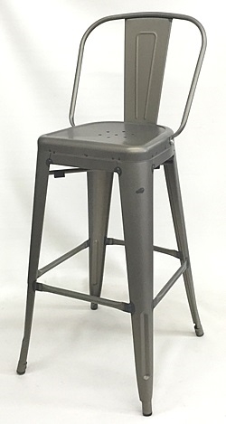 Raw Metal Industrial Bar Stool