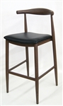 Wood Grain Metal Bar Stool with Curved Floating Back