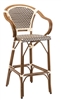 Rattan Arm Brown Ivory Bar Stool w/ Back Seat