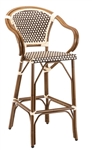 Rattan Arm Brown Ivory Bar Stool w/ Back Seat