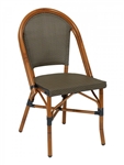 Rattan w/ Sling Mesh Weave Chair: Black/Brown