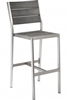 Teak Faux Wood Bar Stool: Pewter