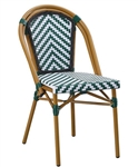 Emerald Green Rattan Aluminum Chair