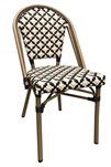 Rattan Black White / Pattern Seat & Back