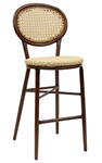 Basket Cane Weave Rattan Brown Bar Stool