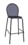 Black Mesh Metal Bar Stool